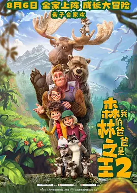 精品久久国产老人久久综合